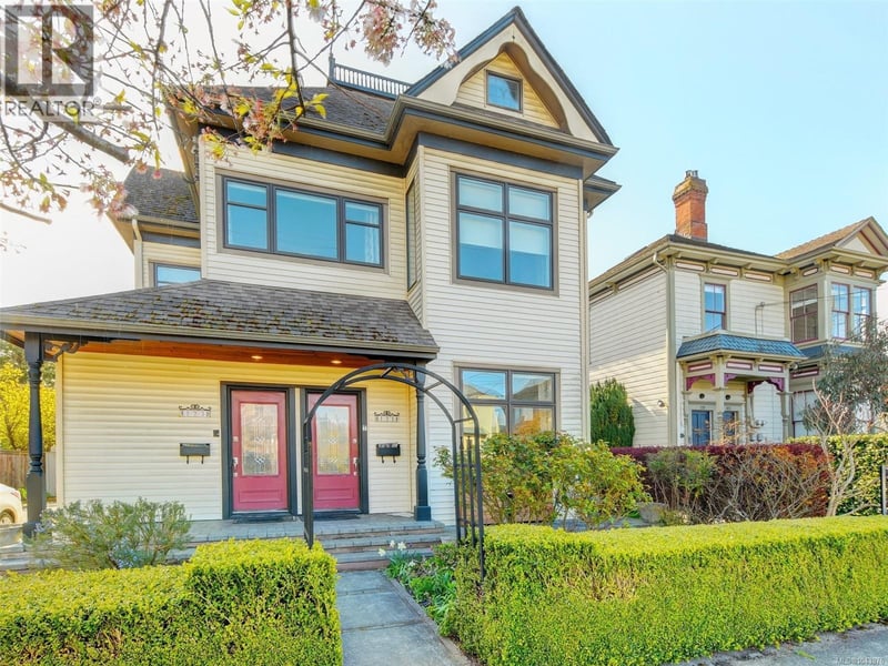 121/123 South Turner Street, Victoria, British Columbia, V8V2J9, Victoria, British Columbia — photo 1 of 5