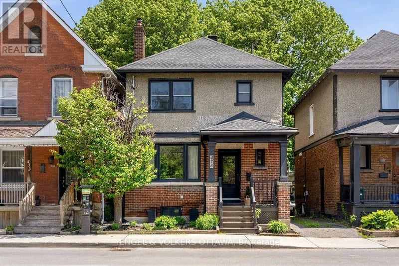 475 Kent Street, Ottawa, Ontario, K2P2B6, Ottawa, Ontario — photo 1 of 5