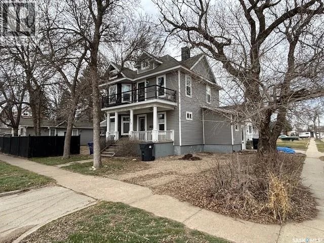 617 Bison AVENUE, Weyburn, Saskatchewan, S4H0J7, Weyburn, Saskatchewan — photo 1 of 5