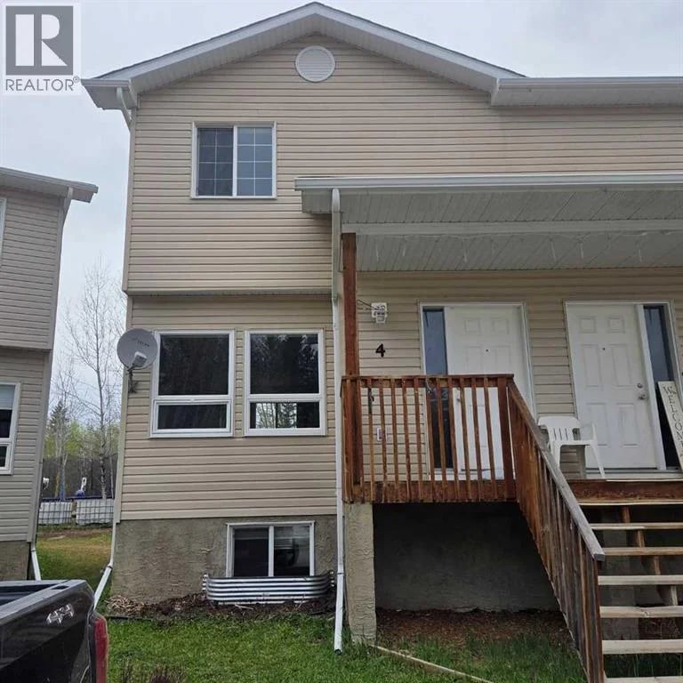 624 41 Street, Edson, Alberta, T7E1A4, Edson, Alberta — photo 1 of 5
