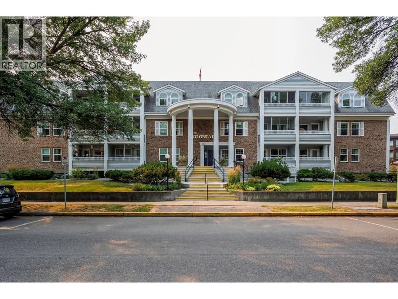 #316 575 Sutherland Avenue, Kelowna, British Columbia, V1Y8V1, Kelowna, British Columbia — photo 1 of 5
