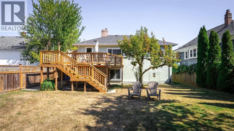 2516 Prior Street, Victoria, British Columbia, V8T3X6, Victoria, British Columbia — photo 1 of 5