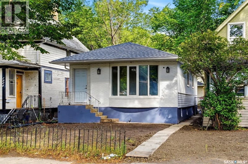 1937 Montreal STREET, Regina, Saskatchewan, S4P1L4, Regina, Saskatchewan — photo 1 of 5