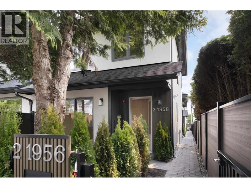 #2 1958 60TH Avenue, Vancouver, British Columbia, V6P2B1, Vancouver, British Columbia — photo 1 of 5