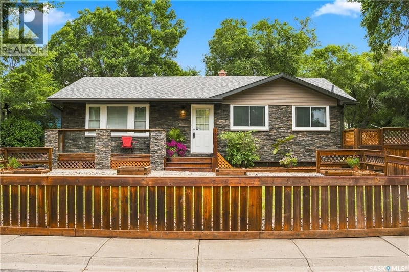 1409 Shannon ROAD, Regina, Saskatchewan, S4S5L4, Regina, Saskatchewan — photo 1 of 5