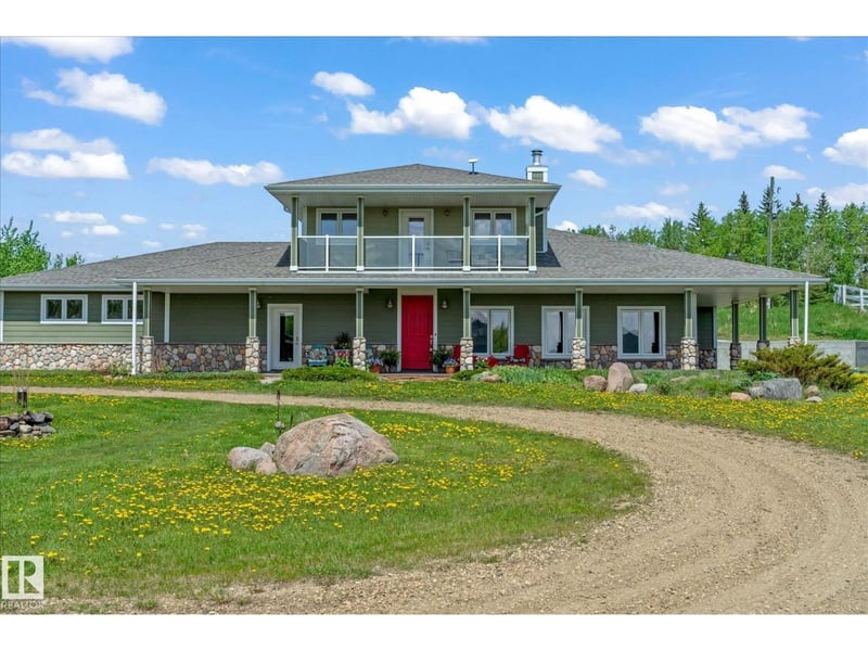 21031 TWP ROAD 530, Rural Strathcona County, Alberta, T8G2C7, Rural Strathcona County, Alberta — photo 1 of 5