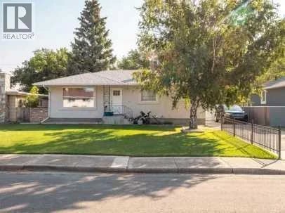 1131 28A Street South, Lethbridge, Alberta, T1K2W6, Lethbridge, Alberta — photo 1 of 5