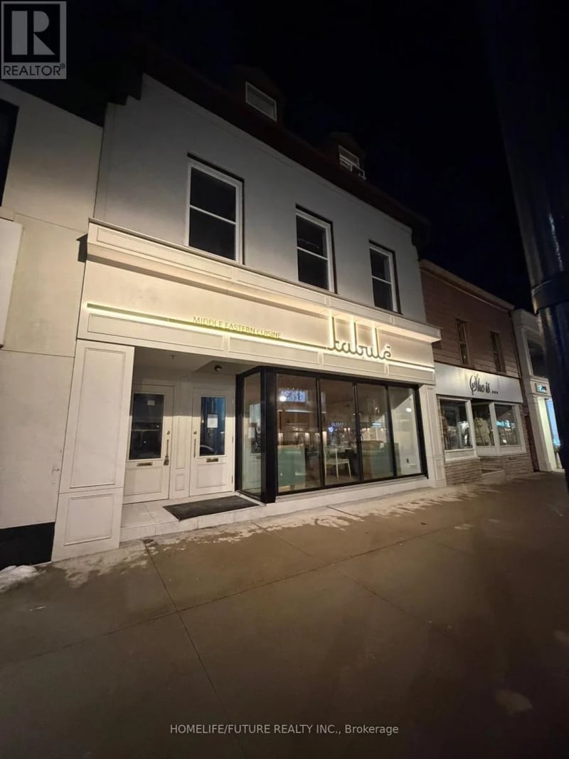 #1 234 Lakeshore Road East, Oakville (OO Old Oakville), Ontario, L6J1H8, Oakville (OO Old Oakville), Ontario — photo 1 of 5