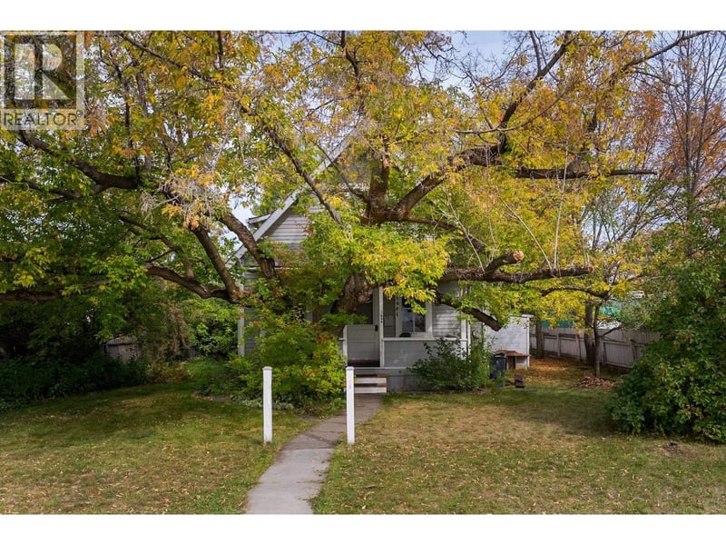 1684 5TH Avenue, Prince George, British Columbia, V2L3M1, Prince George, British Columbia — photo 1 of 5