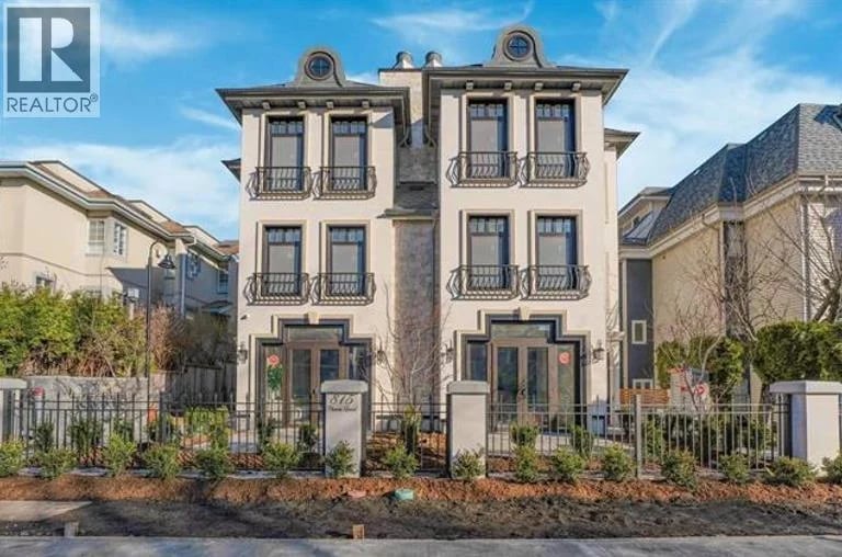 815 15TH Avenue, Vancouver, British Columbia, V5Z1R8, Vancouver, British Columbia — photo 1 of 5