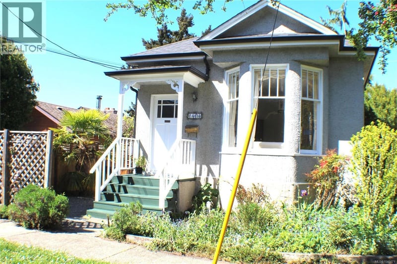 1404 Taunton Street, Victoria, British Columbia, V8R1W9, Victoria, British Columbia — photo 1 of 5