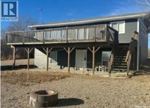 305 Kepula LANE, Calder Rm No. 241, Saskatchewan, S0A4S0, Calder Rm No. 241, Saskatchewan — photo 1 of 5