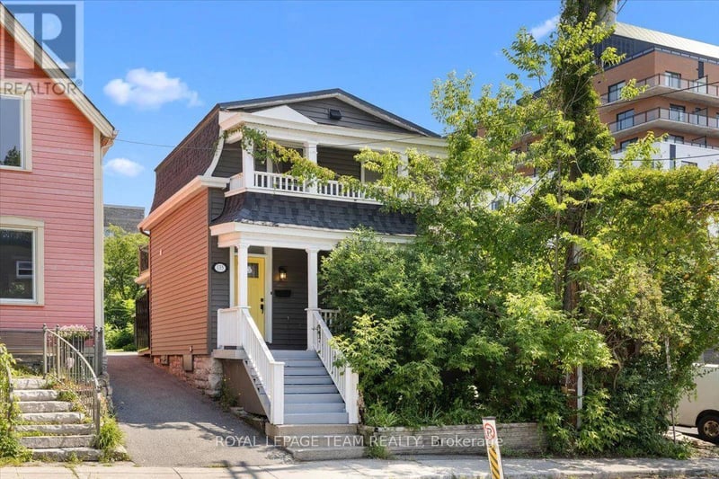 135 Upper Lorne Place, Ottawa, Ontario, K1R7G8, Ottawa, Ontario — photo 1 of 5