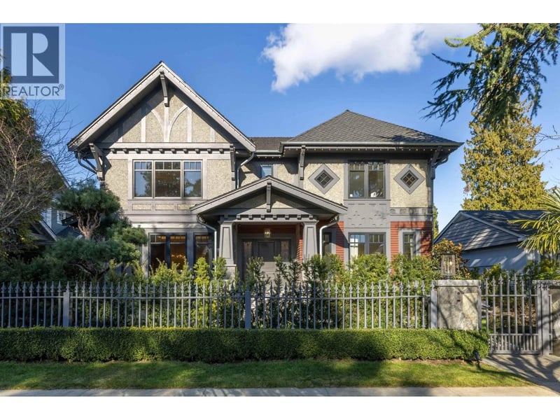 1239 40TH Avenue, Vancouver, British Columbia, V6M1V3, Vancouver, British Columbia — photo 1 of 5