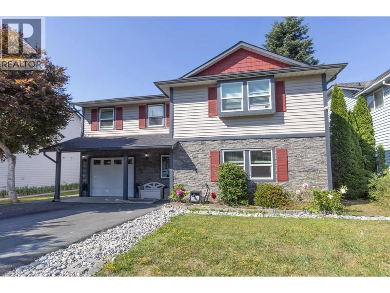 22531 KENDRICK Loop, Maple Ridge, British Columbia, V2X9W5, Maple Ridge, British Columbia — photo 1 of 5