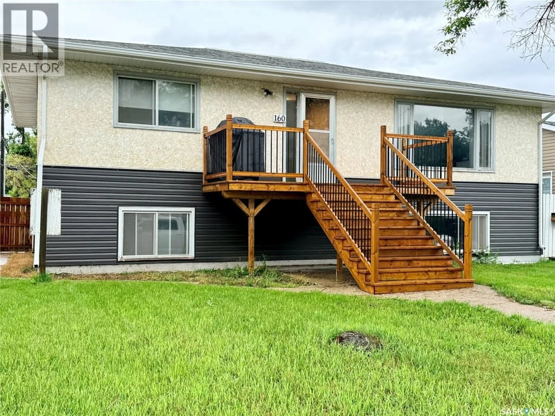 160 3rd AVENUE SE, Swift Current, Saskatchewan, S9H3K4, Swift Current, Saskatchewan — photo 1 of 5