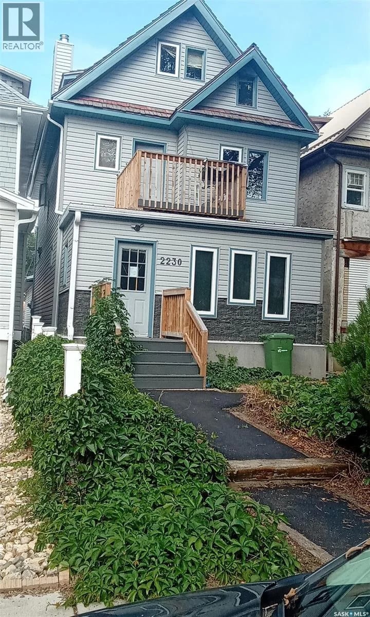 2230 Retallack STREET, Regina, Saskatchewan, S4T0C7, Regina, Saskatchewan — photo 1 of 5