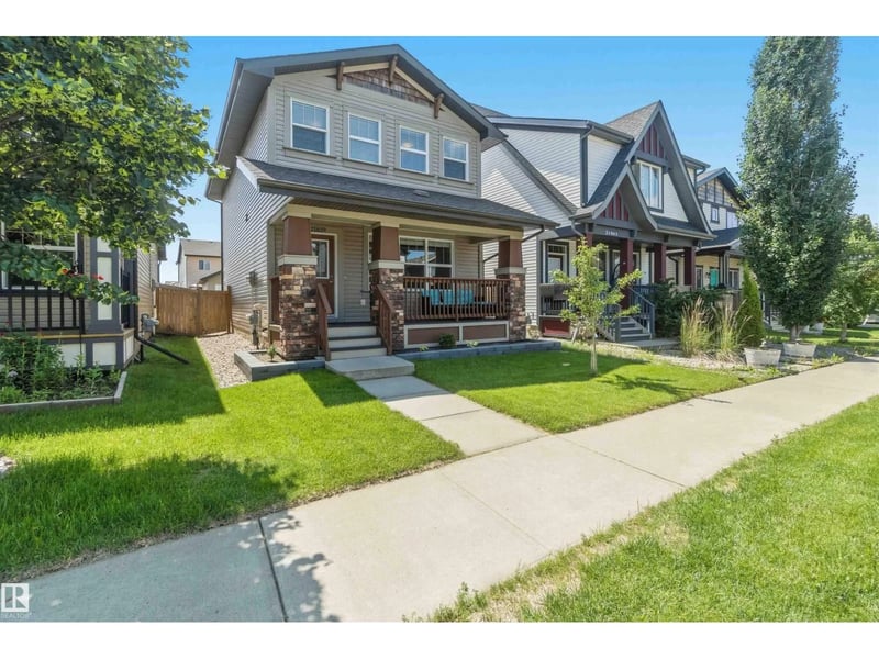 21839 99 AV NW, Edmonton, Alberta, T5T4M5, Edmonton, Alberta — photo 1 of 5