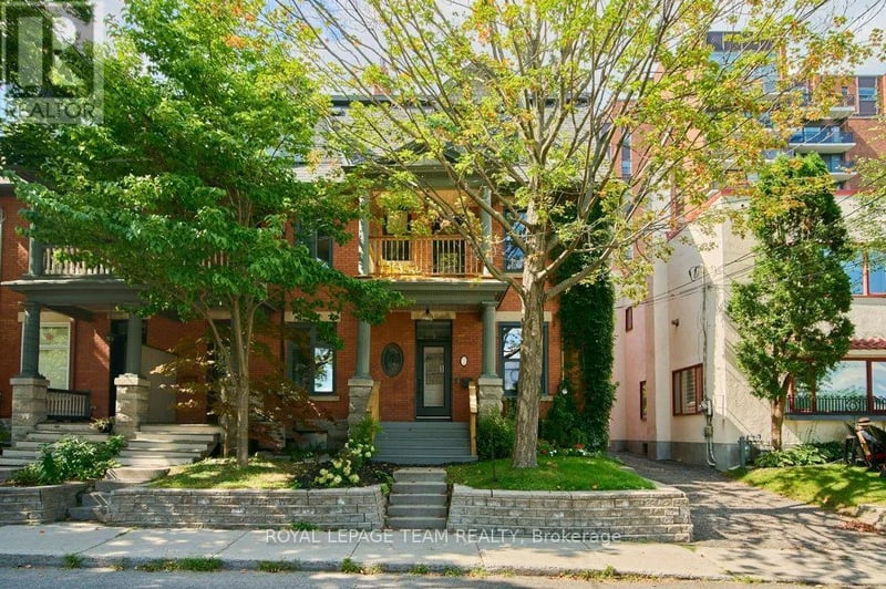 7 Third Avenue, Ottawa, Ontario, K1S2J5, Ottawa, Ontario — photo 1 of 5