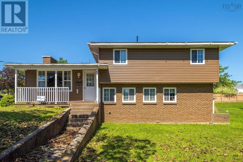 34 Emmanuel Street, Lourdes, Nova Scotia, B2H5H8, Lourdes, Nova Scotia — photo 1 of 5