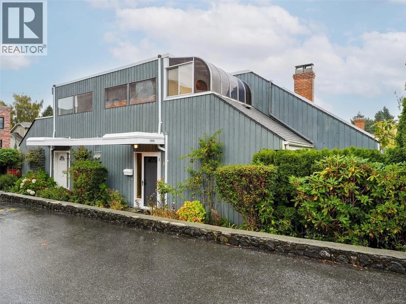 #3 1315 Gladstone Avenue, Victoria, British Columbia, V8R1R9, Victoria, British Columbia — photo 1 of 5