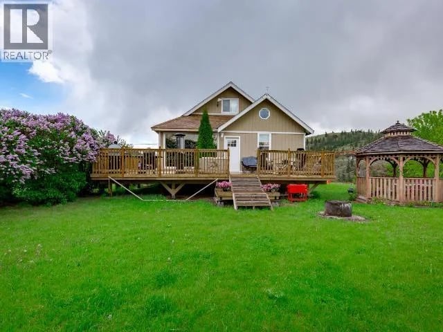 5208 TRANS CANADA Highway, Kamloops, British Columbia, V1S2A5, Kamloops, British Columbia — photo 1 of 5