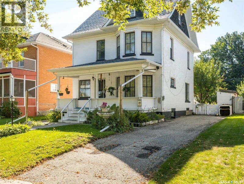 221 21st STREET W, Prince Albert, Saskatchewan, S6V4J1, Prince Albert, Saskatchewan — photo 1 of 5