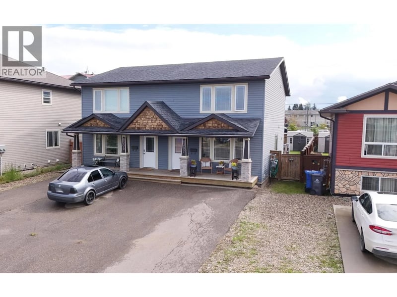 8307 87 Street, Fort St. John, British Columbia, V1J0H4, Fort St. John, British Columbia — photo 1 of 5