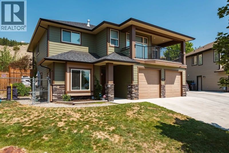 2538 Copper Ridge Drive, West Kelowna, British Columbia, V4T2X6, West Kelowna, British Columbia — photo 1 of 5