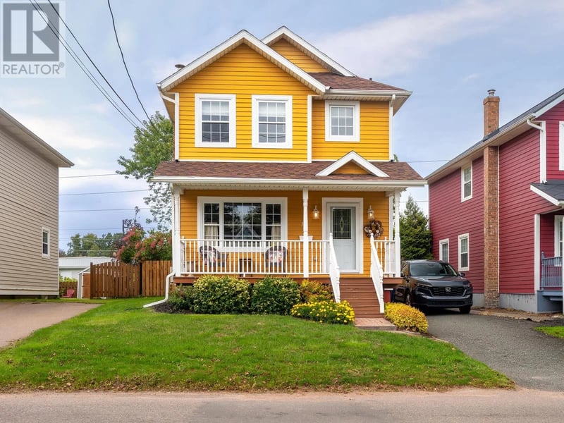 16 Esher Street, Charlottetown, Prince Edward Island, C1A5G4, Charlottetown, Prince Edward Island — photo 1 of 5