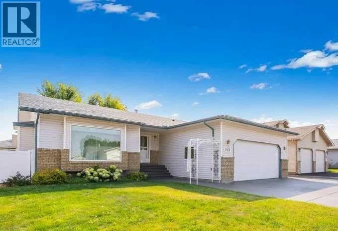 159 Shannon Drive Southeast, Medicine Hat, Alberta, T1B4C2, Medicine Hat, Alberta — photo 1 of 5