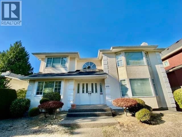 469 40 Avenue, Vancouver, British Columbia, V5Y2R5, Vancouver, British Columbia — photo 1 of 5