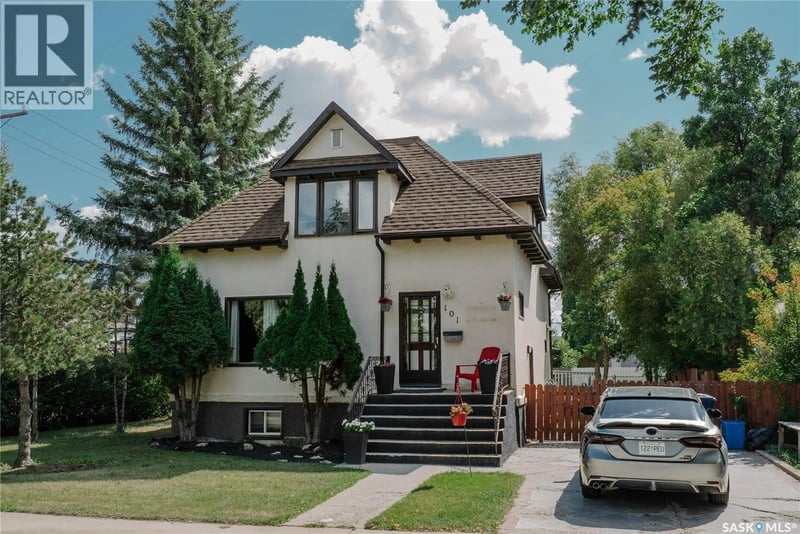 101 106th STREET W, Saskatoon, Saskatchewan, S7N1N4, Saskatoon, Saskatchewan — photo 1 of 5