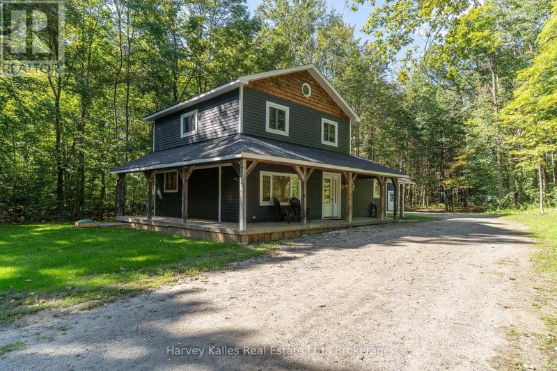 1184 Eveleigh Road, Muskoka Lakes (Medora), Ontario, P0B1J0, Muskoka Lakes (Medora), Ontario — photo 1 of 5
