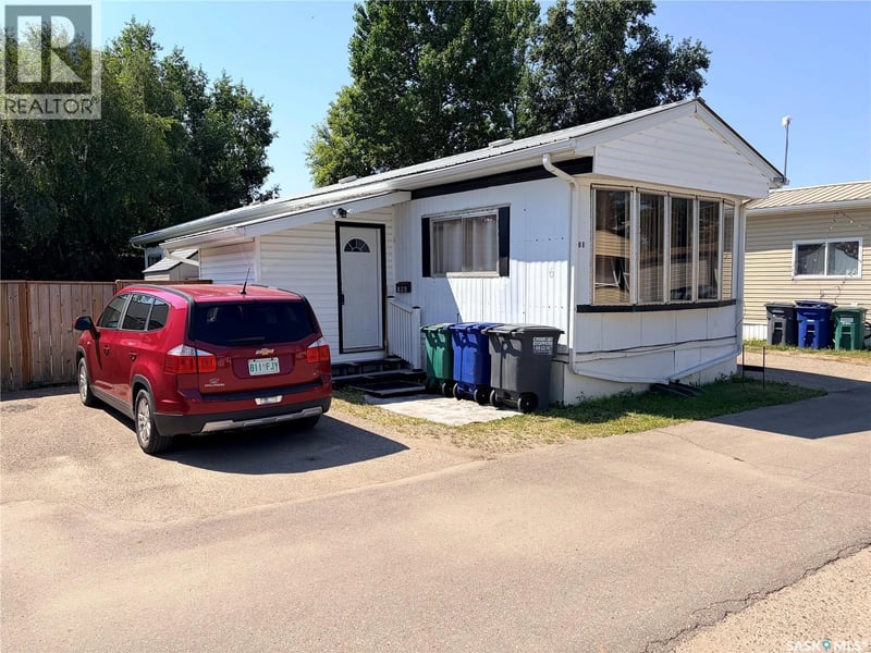 108 219 Grant STREET, Saskatoon, Saskatchewan, S7N2A5, Saskatoon, Saskatchewan — photo 1 of 5