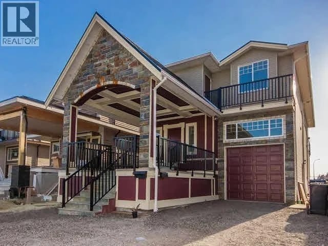 312 JARDINE Street, New Westminster, British Columbia, V3M5M5, New Westminster, British Columbia — photo 1 of 5