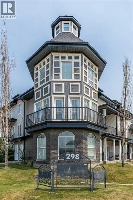 298 Somerset Way Southeast, Medicine Hat, Alberta, T1B0E9, Medicine Hat, Alberta — photo 1 of 5