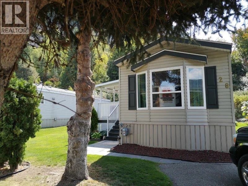 #28 1250 HILLSIDE Avenue, Chase, British Columbia, V0E1M0, Chase, British Columbia — photo 1 of 5