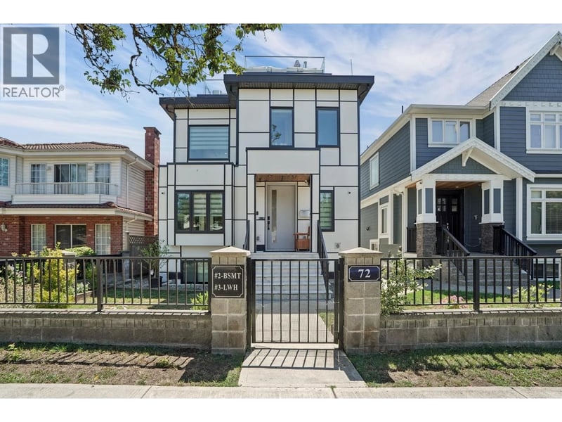 72 57TH Avenue, Vancouver, British Columbia, V5X1S4, Vancouver, British Columbia — photo 1 of 5