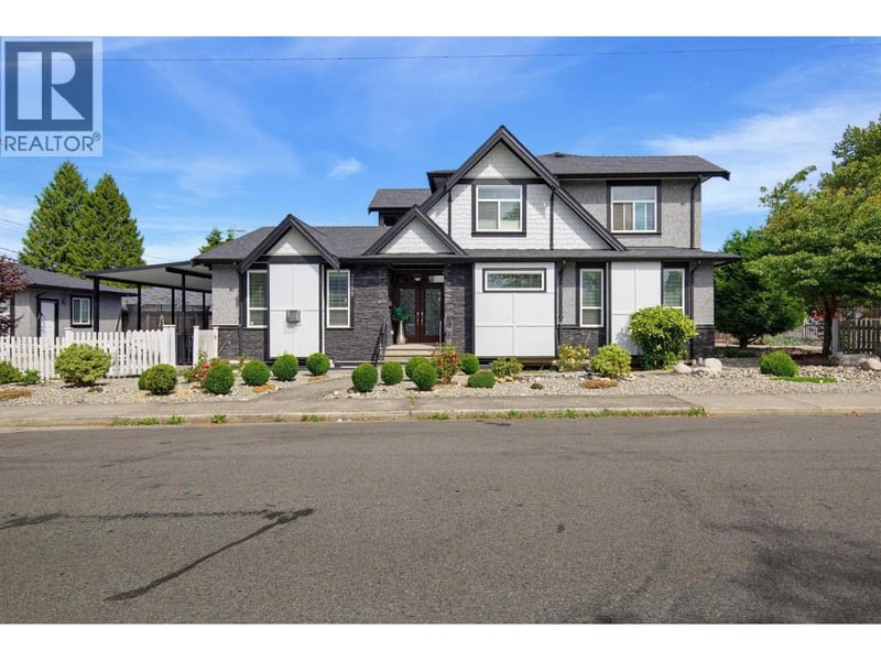 7888 COQUITLAM Street, Burnaby, British Columbia, V3N0E5, Burnaby, British Columbia — photo 1 of 5