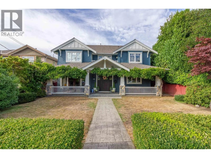 358 14TH Street, North Vancouver, British Columbia, V7L2N6, North Vancouver, British Columbia — photo 1 of 5