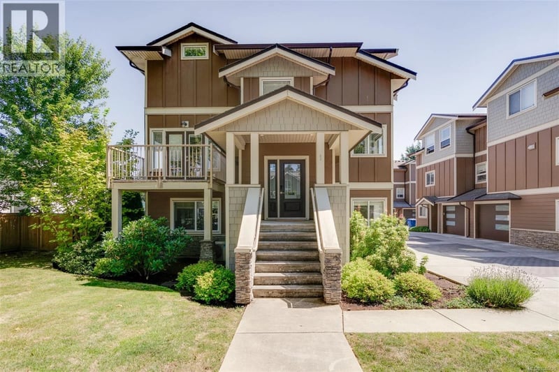 #1 2923 Shelbourne Street, Victoria, British Columbia, V8R4M7, Victoria, British Columbia — photo 1 of 5