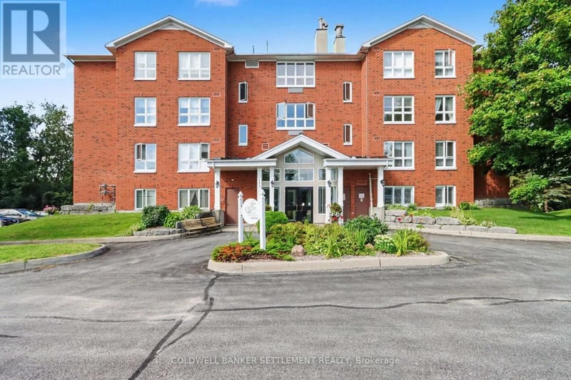 #301 103 North Street, Perth, Ontario, K7H3P3, Perth, Ontario — photo 1 of 5