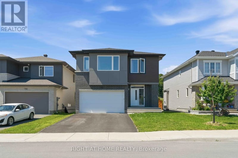 730 Kirkham Crescent, Ottawa, Ontario, K2A2Z0, Ottawa, Ontario — photo 1 of 5