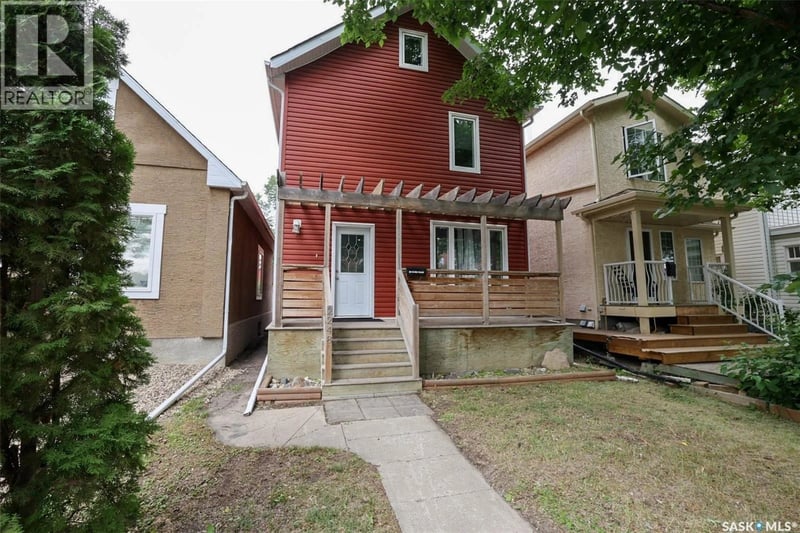 2248 Halifax STREET, Regina, Saskatchewan, S4P1V2, Regina, Saskatchewan — photo 1 of 5