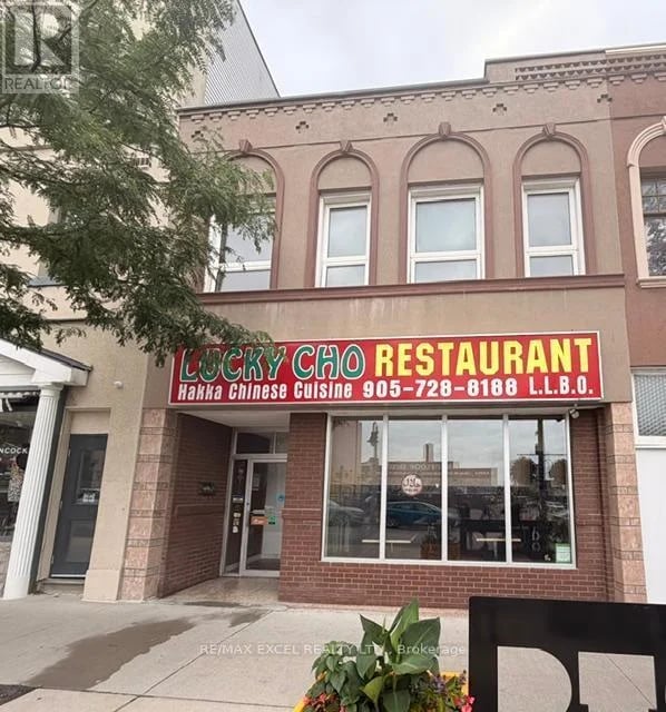 20 King Street East, Oshawa (Central), Ontario, L1G4Y5, Oshawa (Central), Ontario — photo 1 of 5