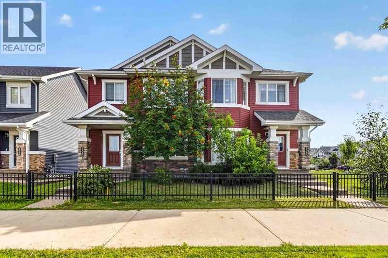 229 Heritage Drive, Fort McMurray, Alberta, T9K0X9, Fort McMurray, Alberta — photo 1 of 5