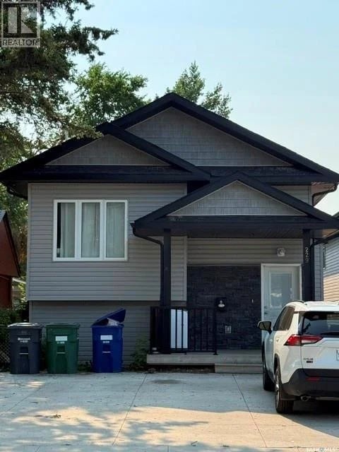229 S AVENUE N, Saskatoon, Saskatchewan, S7L2Z7, Saskatoon, Saskatchewan — photo 1 of 5