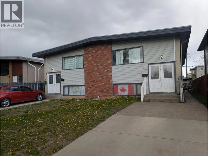 840 IRWIN Street, Prince George, British Columbia, V2M2X9, Prince George, British Columbia — photo 1 of 5