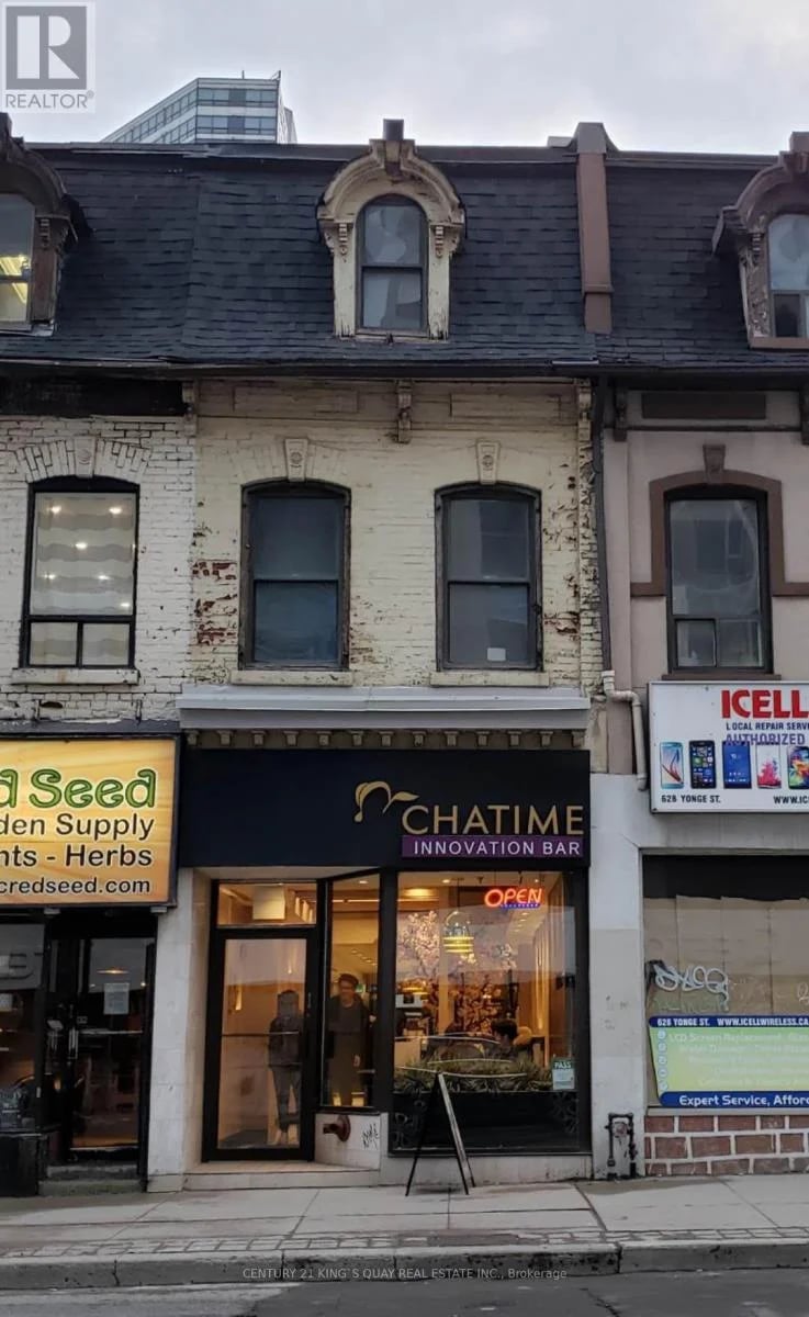 #UL 626 Yonge Street, Toronto (Bay Street Corridor), Ontario, M4Y1Z8, Toronto (Bay Street Corridor), Ontario — photo 1 of 5